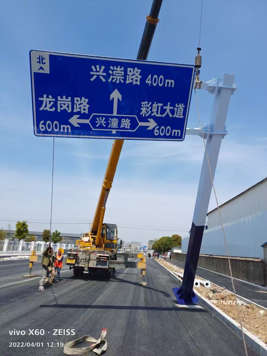 无锡杆件